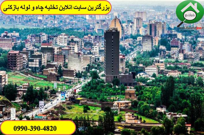 تخلیه چاه در ارومیه