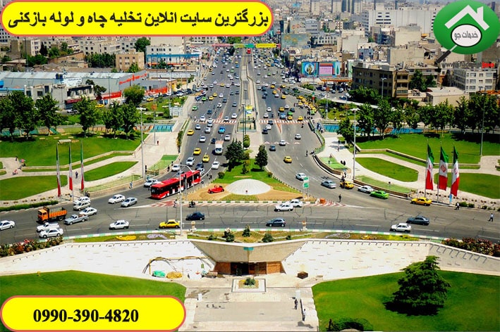 لوله بازکنی در تبریز